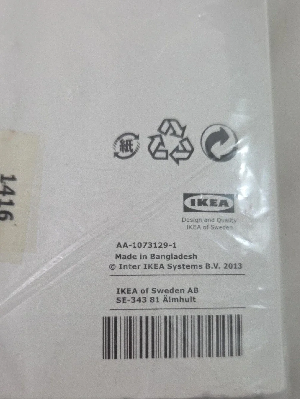 IKEA LÄCKERT Twin Duvet Cover in Black and White Check & Graphic